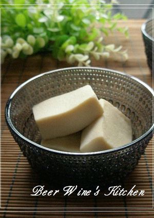 冷やし高野豆腐-レシピのメイン写真
