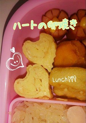 まきすでくっついたハートの卵焼きﻌﻌﻌ♡-レシピのメイン写真