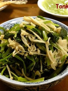 法蓮草とエノキのお浸し-レシピのメイン写真