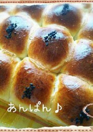 ちぎりあんぱん(*´∀`)♪-レシピのメイン写真