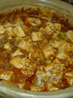 本格派!からっウマッ!!麻婆豆腐-レシピのメイン写真