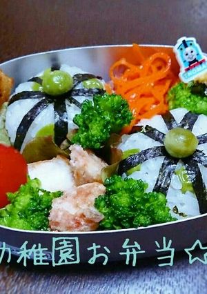 豆ご飯おにぎり~-レシピのメイン写真