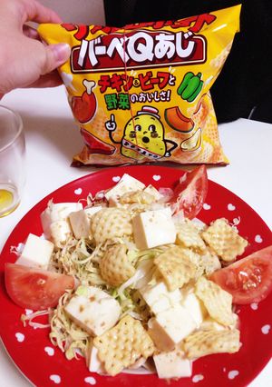 サッポロポテトでサクサクサラダ♡-レシピのメイン写真