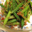 三度豆(いんげん)のごまあえ