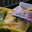 やみつき!高校生のオムライス弁当