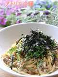 簡単＆シンプル★納豆スパゲティー★
