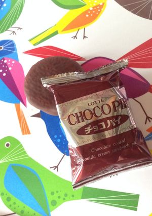 おやつにϵ( 'Θ' )϶冷凍チョコパイ-レシピのメイン写真