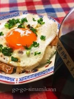 愛媛今治B級グルメ 焼豚玉子飯のタレ-レシピのメイン写真