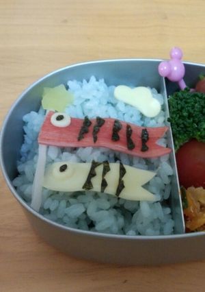 デコ弁　簡単　鯉のぼり弁当-レシピのメイン写真
