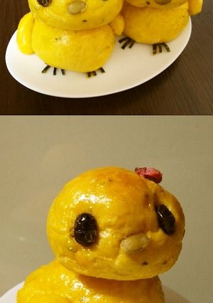 かぼちゃのピヨパン-レシピのメイン写真
