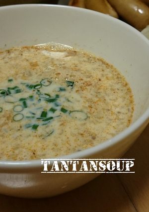 豆乳担々麺風☆つけ麺つゆ-レシピのメイン写真