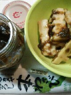 タケノコの海苔山葵合え-レシピのメイン写真