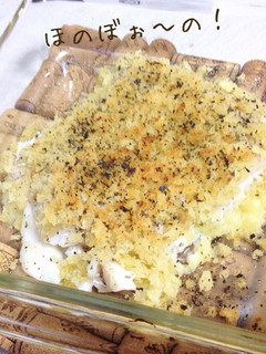 白身魚の香草パン粉焼き-レシピのメイン写真