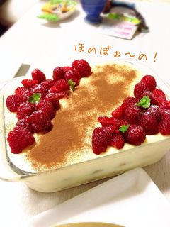 本格ティラミス-レシピのメイン写真