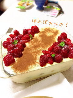 本格ティラミス-レシピのメイン写真