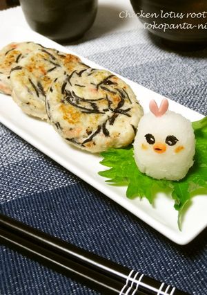 簡単♪とりの蓮根とひじきのつくね♪-レシピのメイン写真