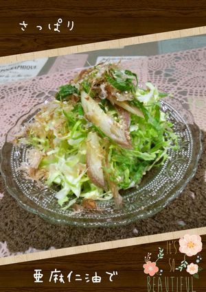 さっぱり薬味の和なサラダ～亜麻仁油かけ～-レシピのメイン写真