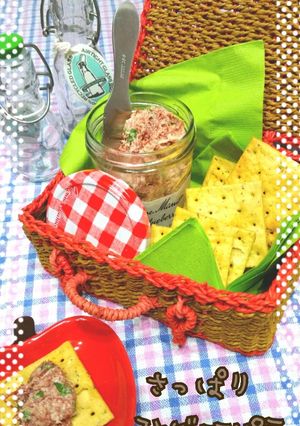 コンビーフのさっぱりパテ-レシピのメイン写真