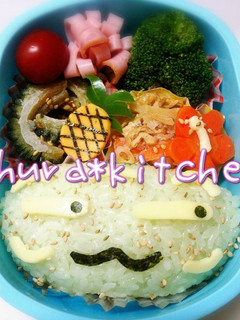 キャラ弁❈沖縄ゆるキャラ ゴーヤ君-レシピのメイン写真