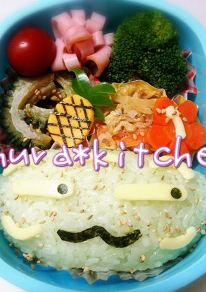 キャラ弁❈沖縄ゆるキャラ　ゴーヤ君-レシピのメイン写真