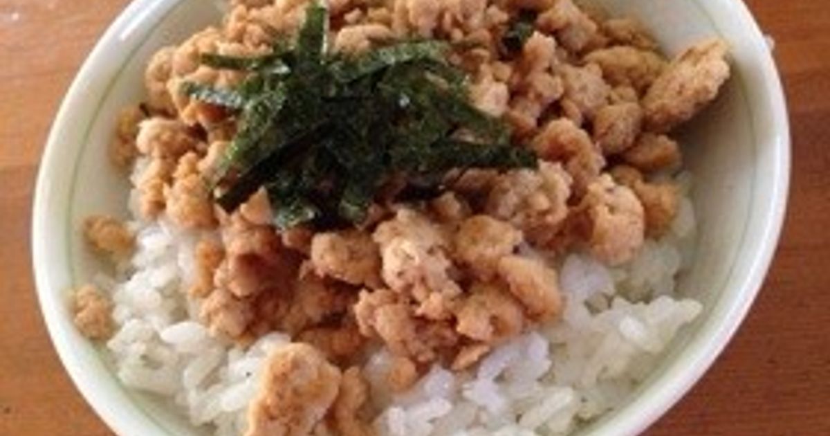 ヘルシーに♫・* けんちん丼 by オラフ☆スパイク 【クックパッド