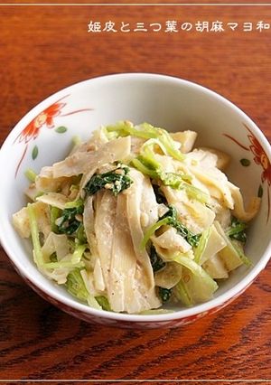 筍を余さず食べよう＠姫皮の胡麻マヨ和え-レシピのメイン写真