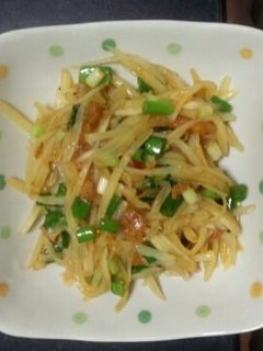 新じゃがいものシャキシャキサラダ-レシピのメイン写真