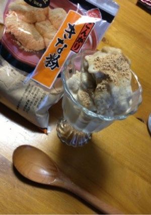 新発見♡美味しすぎるバナナスムージー-レシピのメイン写真