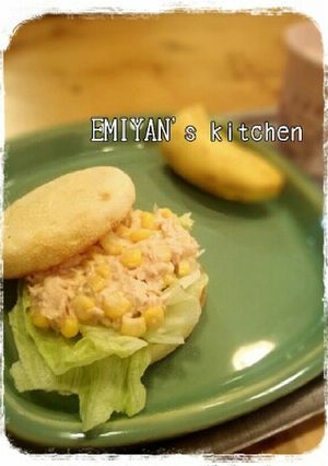 朝食にピッタリ♪簡単レタツナマフィン-レシピのメイン写真