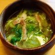 バターコンソメカレーの野菜たっぷりスープ