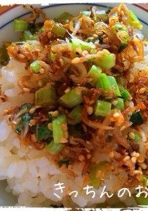 手作りふりかけ-レシピのメイン写真