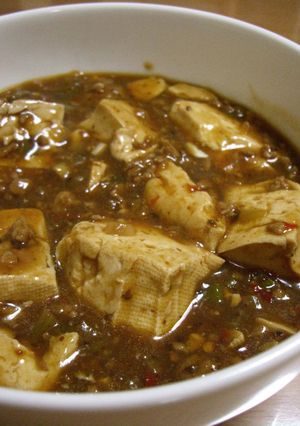 とりあえず、麻婆豆腐-レシピのメイン写真