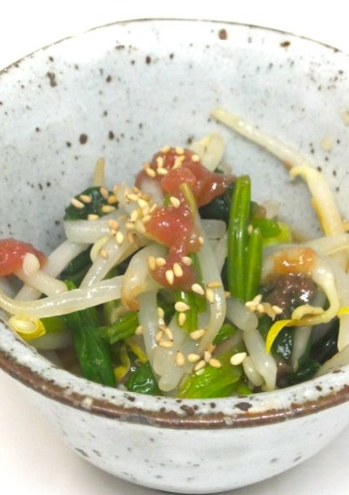 ほうれん草ともやしの梅肉和え-レシピのメイン写真