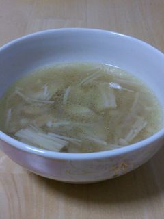 簡単☆オニオンスープ-レシピのメイン写真