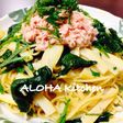 簡単!筍・ほうれん草・ツナの和風パスタ!