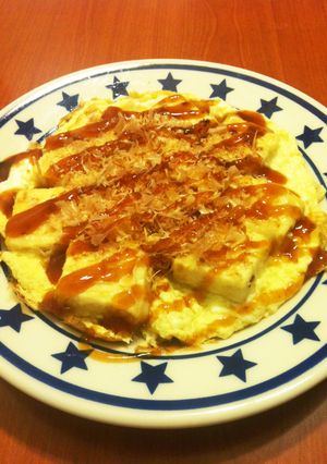 お好み豆腐焼き-レシピのメイン写真