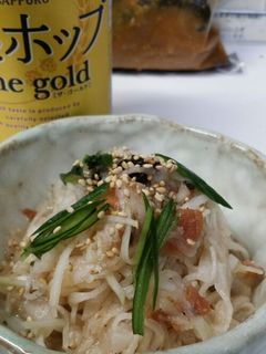 ☆大根と梅干しのさっぱりサラダ☆-レシピのメイン写真