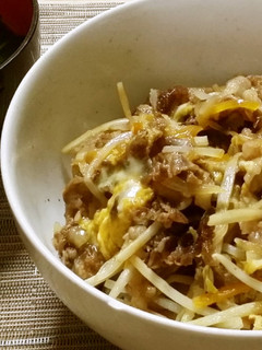 父の日☆お疲れパパにスタミナ丼♪-レシピのメイン写真