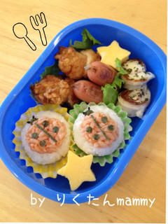 超簡単キャラ弁♡てんとう虫のおにぎり弁当-レシピのメイン写真