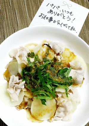 父の日☆疲労回復　豚肉＆薄切りポテト和え-レシピのメイン写真