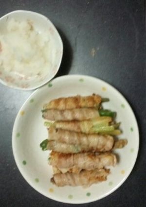 色々野菜の豚バラロール-レシピのメイン写真