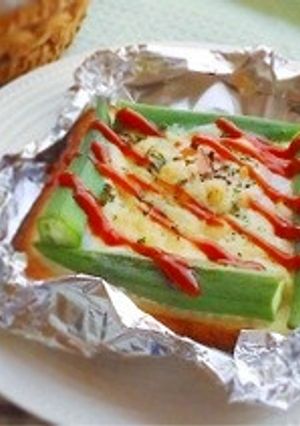 オクラ目玉焼きのピザトースト-レシピのメイン写真