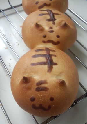 ねこパン-レシピのメイン写真