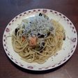 ナスとサーモンのジェノバパスタシラスのせ