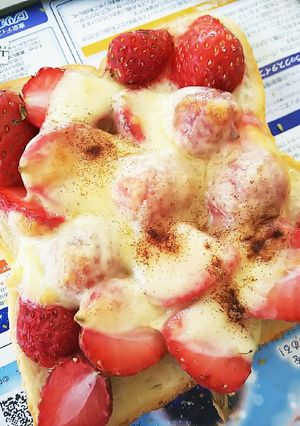 とろける♪ホットいちごチーズトースト-レシピのメイン写真