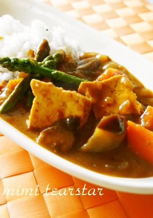 ジューシー厚揚げ豆腐の全粒粉ベジカレー　-レシピのメイン写真