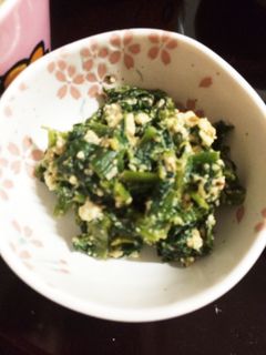 鉄分たっぷり!レンジでほうれん草の白和え-レシピのメイン写真