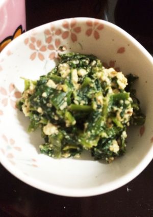 鉄分たっぷり！レンジでほうれん草の白和え-レシピのメイン写真