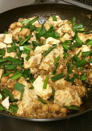 麻婆豆腐※覚え書-レシピのメイン写真