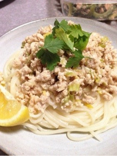 夏にピッタリ!鶏塩レモンの冷やしうどん-レシピのメイン写真